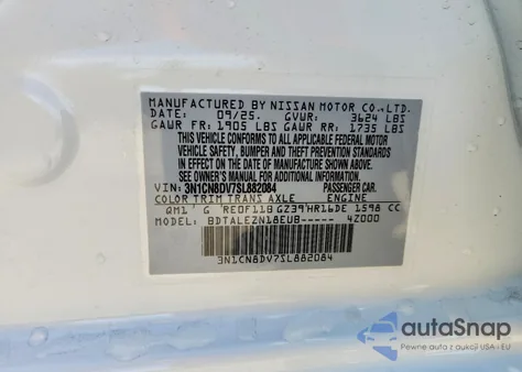 2025 Nissan Versa S z USA, uszkodzony, nr VIN 3N1CN8DV7SL882084